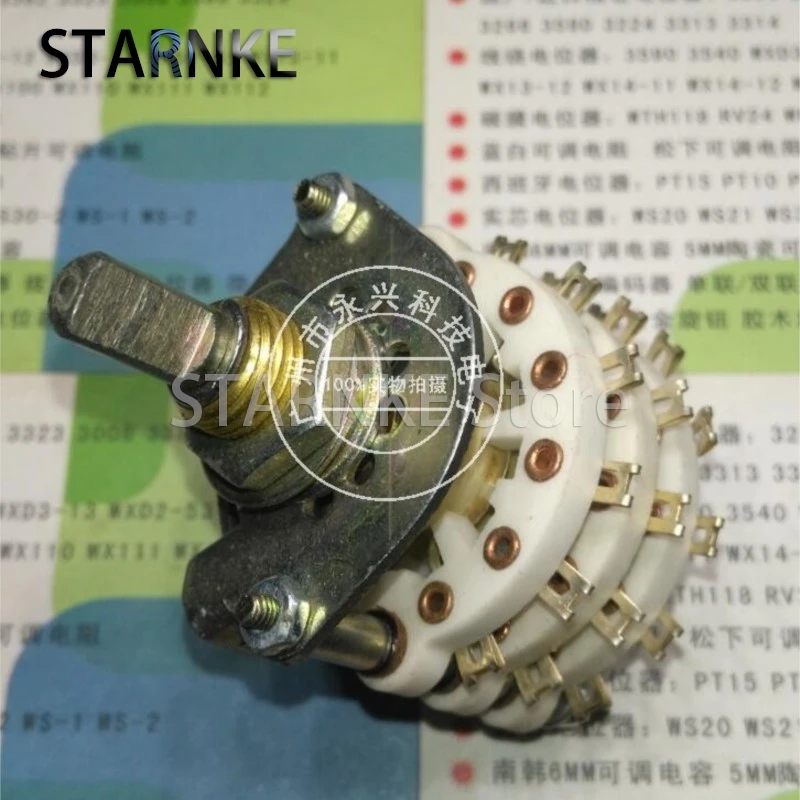 Керамический поворотный переключатель 6W3D 3-полюсный 6-позиционный