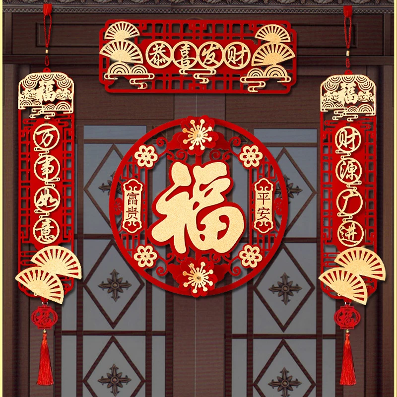 

2023 Chinese New Year Decoration Spring Festival Couplets Door Banners Chinese Festival Spring Couplet Window Decor Fu Sticker