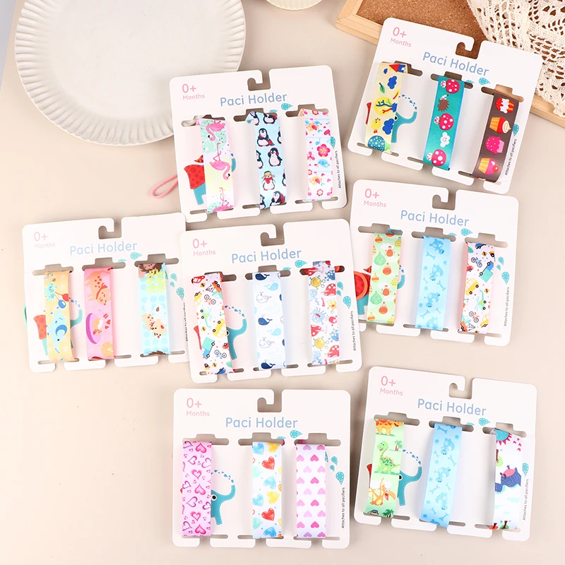 

3 шт./набор, Детские зажимы для соски