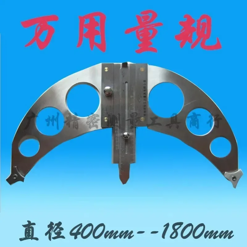 Манометр WYG400-1800