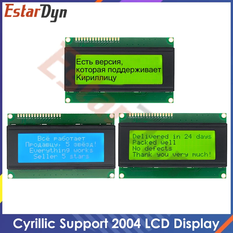 

LCD2004 LCD Display Monitor 20X4 5V Character Blue Backlight Screen Blue/Yellow green for arduino LCD display Cyrillic support