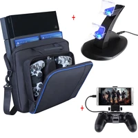 ps4 accessories play station 4 joystick ps4 charger station phone clip normal ps4 game console storage bag for playstation 4