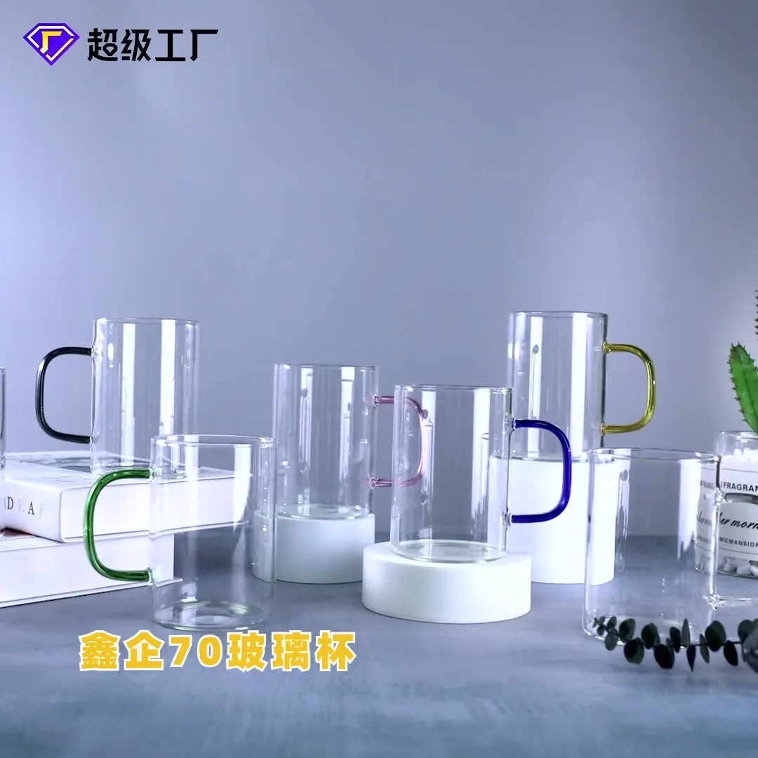 

Heat-resistant Glass Cup High Borosilicate Transparent Coffee Chinese Breakfast Hot Tea Milk Wine Glass New Home Office Cup