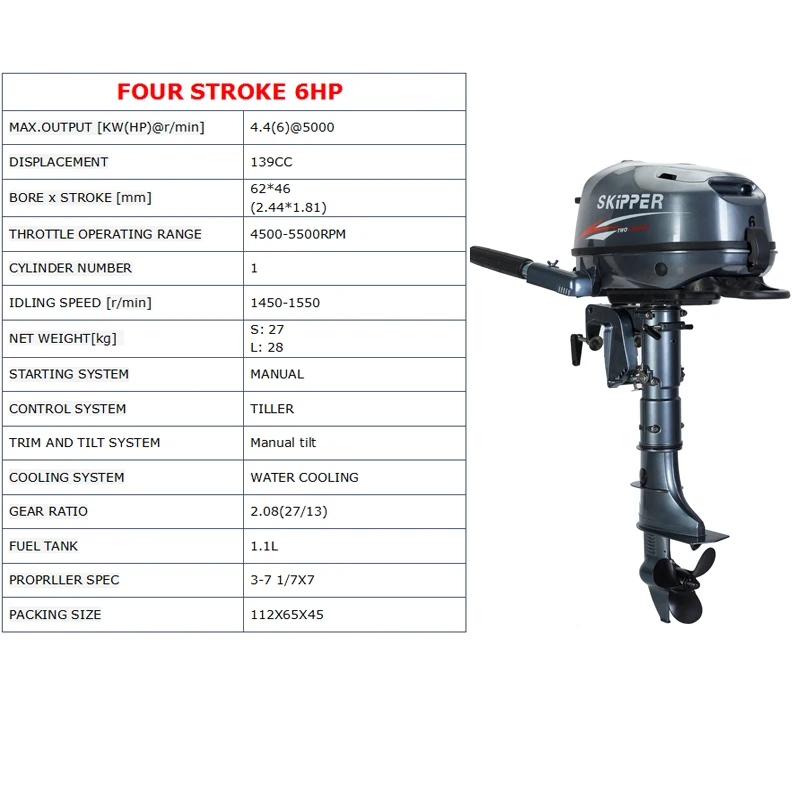 outboard motor 4 stroke 6hp long shaft marine engine for boat engine outboard motor 4 stroke enlarge