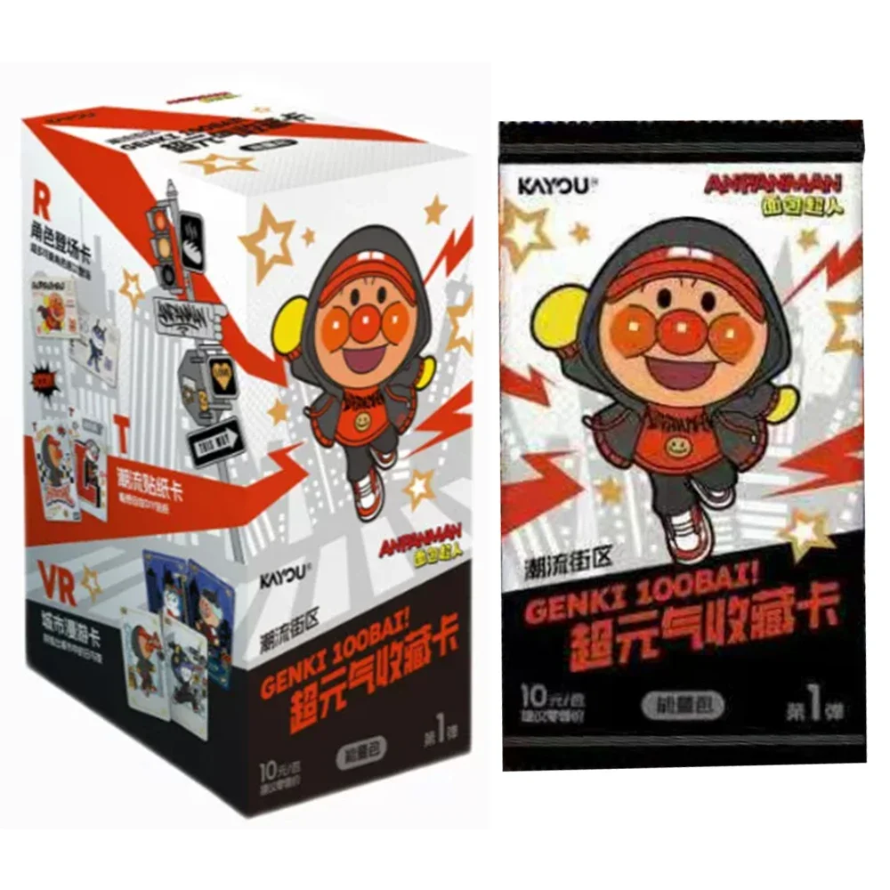 Фото Коллекционные карточки KAYOU Anpanman: Суперэнергичный набор, модные уличные аниме-карточки, сувенир, игрушка, подарок №2