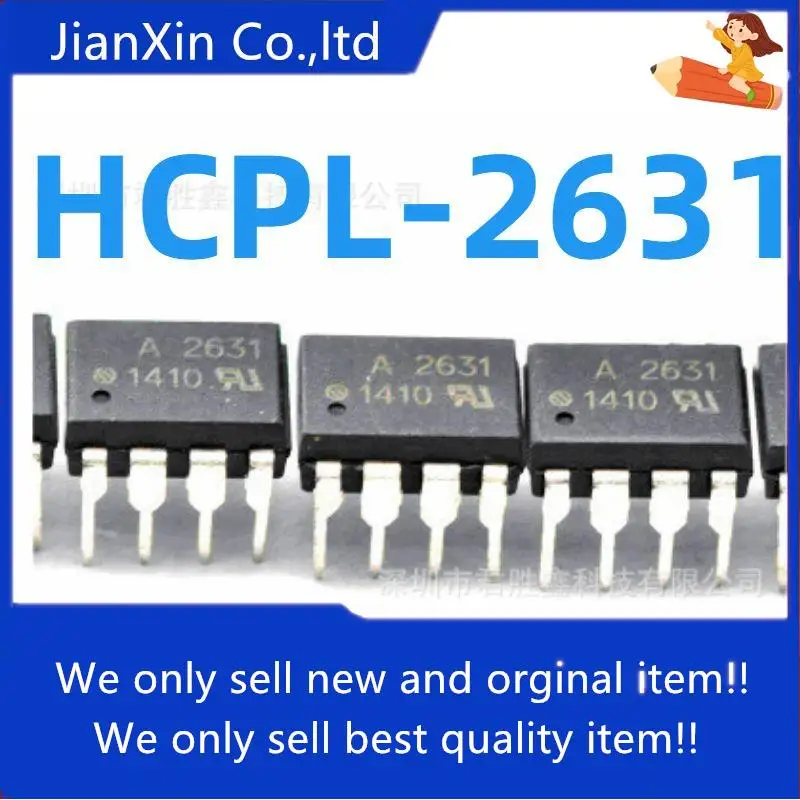 

10pcs 100% orginal new in-line patch HCPL-2631 DOP8/DIP8 have high speed optocoupler A2631