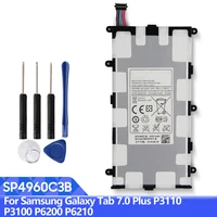 replacement battery sp4960c3b for samsung galaxy tab 7 0 plus p3110 p3100 p6200 p6210 replacement tablet battery 4000mah