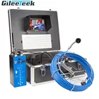 Камера-Эндоскоп, 9 дюймов, беспроводная клавиатура, входные карты памяти, счетчик устройств записи, счетчик слива, канализационного трубопровода, камера для осмотра H1L