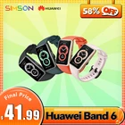 Смарт-браслет Huawei Band 6 с диагональю 1,47 дюйма