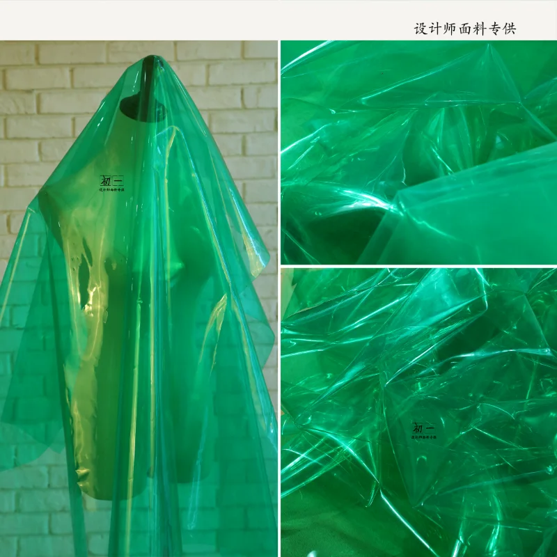 

Ярко-зеленый прозрачный дождевик из ТПУ, пленка, водонепроницаемая сумка, модная одежда, дизайнерский материал для шитья «сделай сам», оптовая продажа ткани