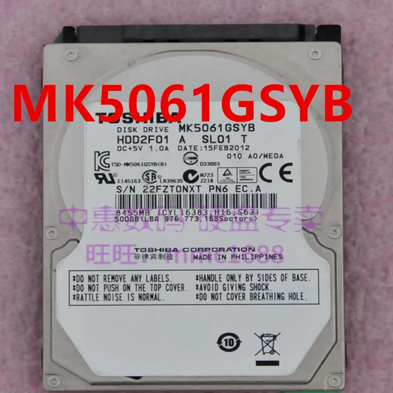 

95% New Original Hard Disk For Toshiba 500GB 2.5" 8MB SATA 7200RPM For MK5061GSYB