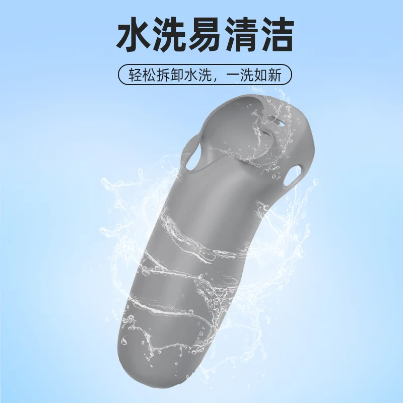 Силиконовый чехол для пульта дистанционного управления DJI Avata 2