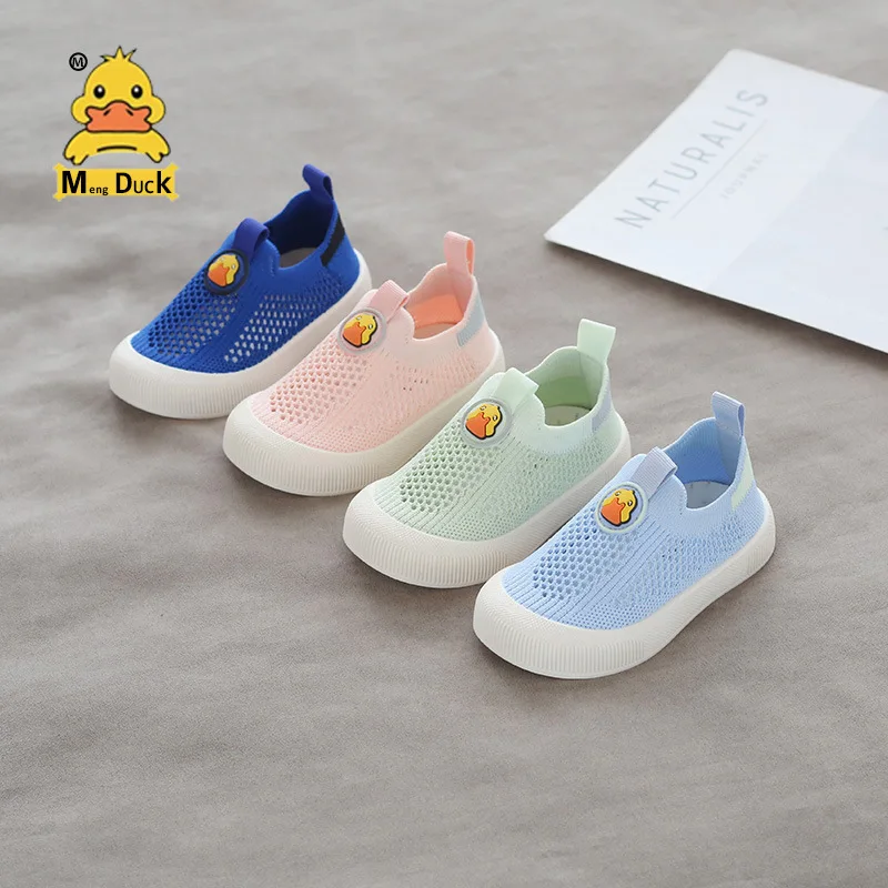 

2022 New Children's Shoes Fashion Mesh Breathable Lightweight Sneakers Shock-absorbing Wear-resistant Children's Mesh Shoes.