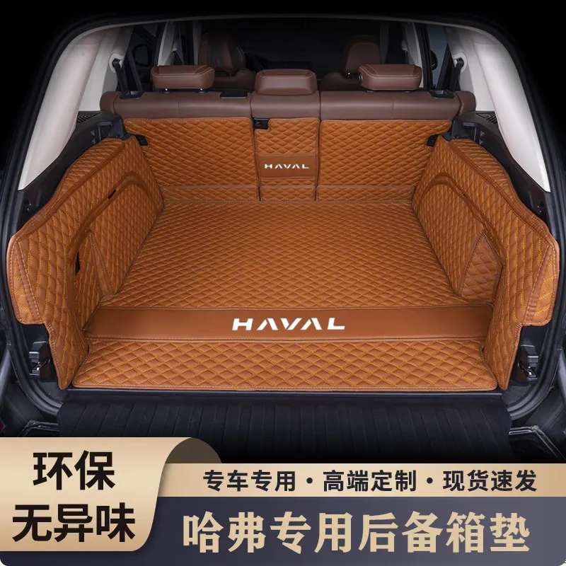 Фото Коврик в багажник из натуральной кожи для Haval Dargo 2-го поколения, Dargo PHEV, Menglong Divine Beast, Haval H6, индивидуальный задний грузовой коврик-вкладыш №4