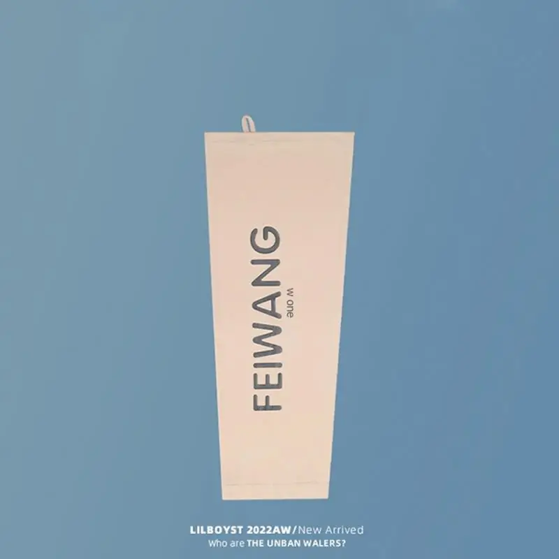 Cycling Armguard Sleeve Integrated Seamless Design Fashion Commuting Travel Armguard Upgraded Fabric Quick Drying Mittens