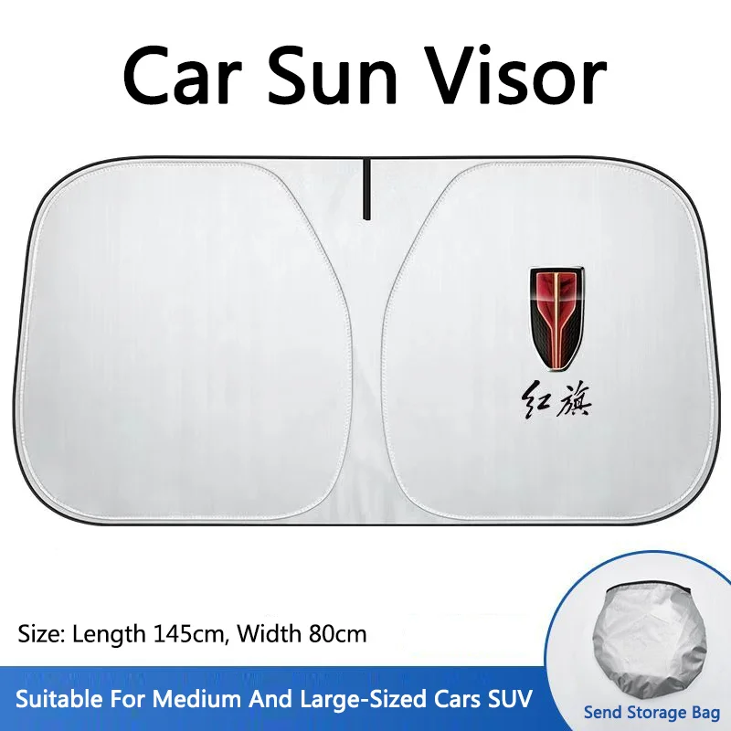 

1 шт., внутренние солнцезащитные козырьки для автомобиля, защита от солнца на лобовое стекло, зонтик для Hongqi HS5 H5 H9 HS7 HS9 H7 L5 HS3 L9 E-HS3