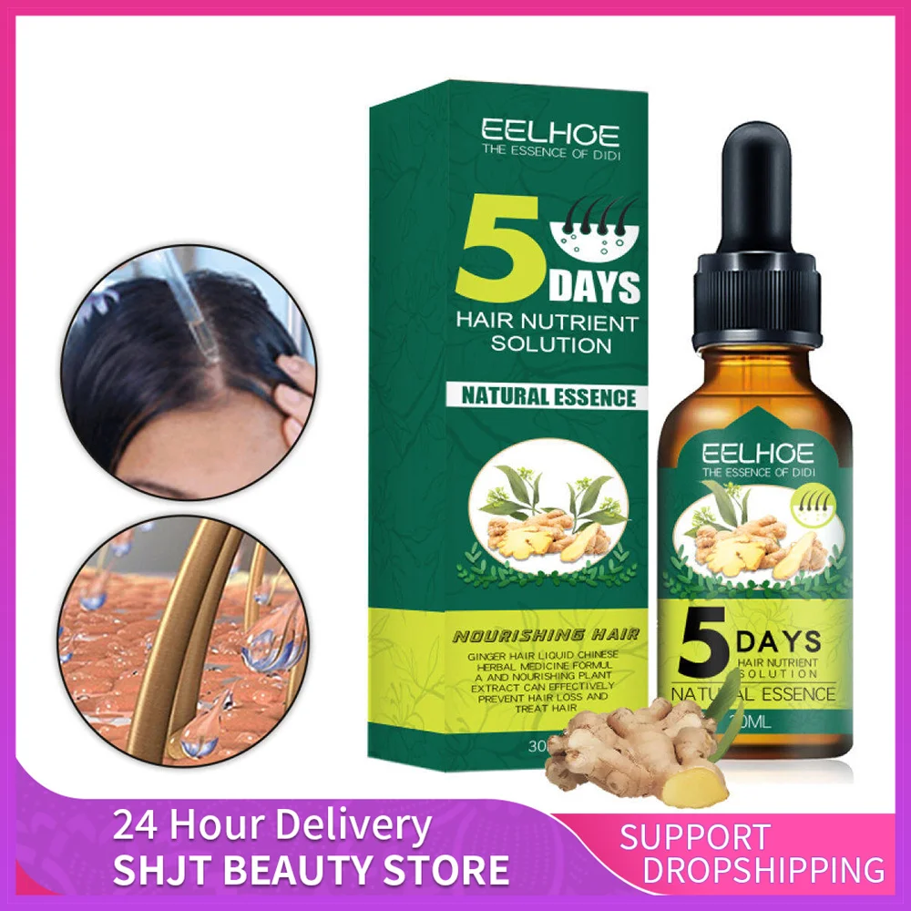 

5 Days Natural Ginger Hair Growth Essential Oil Anti Hair Loss Prevent Baldness Treatment Fast Growing Nourish Scalp Hair Care