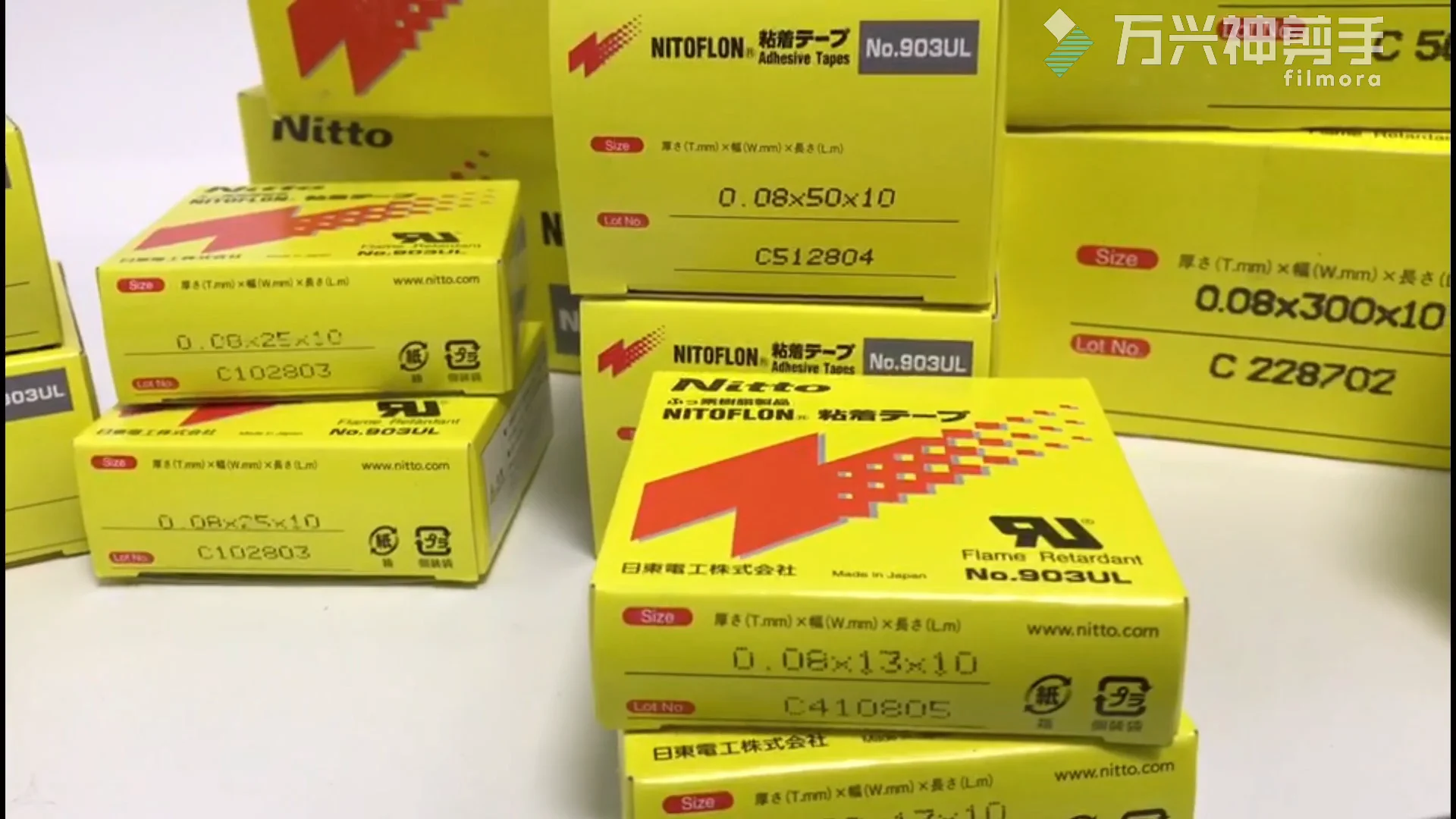 

Nitto Nitoflon Masking Tape 903UL