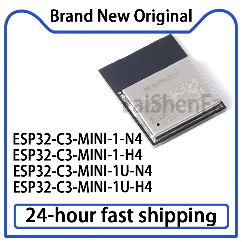 1 шт. ESP32-C3-MINI-1-N4 ESP32-C3-MINI-1-H4 ESP32-C3-MINI-1U-N4 ESP32-C3-MINI-1U-H4 RF модуль оригинальный запас