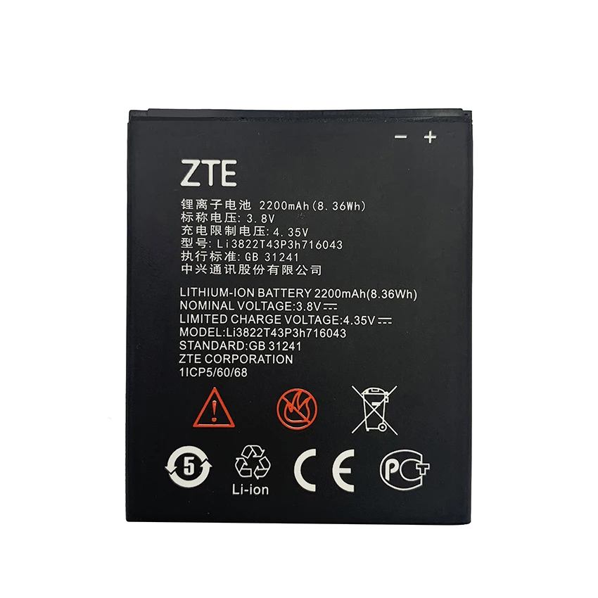 

100% Original 2200mAh Li3822T43P3h716043 Battery For ZTE Blade L7 L7A A320 BA320 A30 Replacement Batteries Bateria