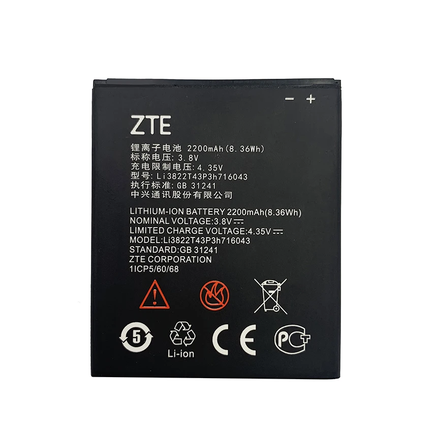 

100% Оригинальный аккумулятор 2200 мАч Li3822T43P3h716043 для ZTE Blade L7 L7A A320 BA320 A30, сменные батареи, батарея