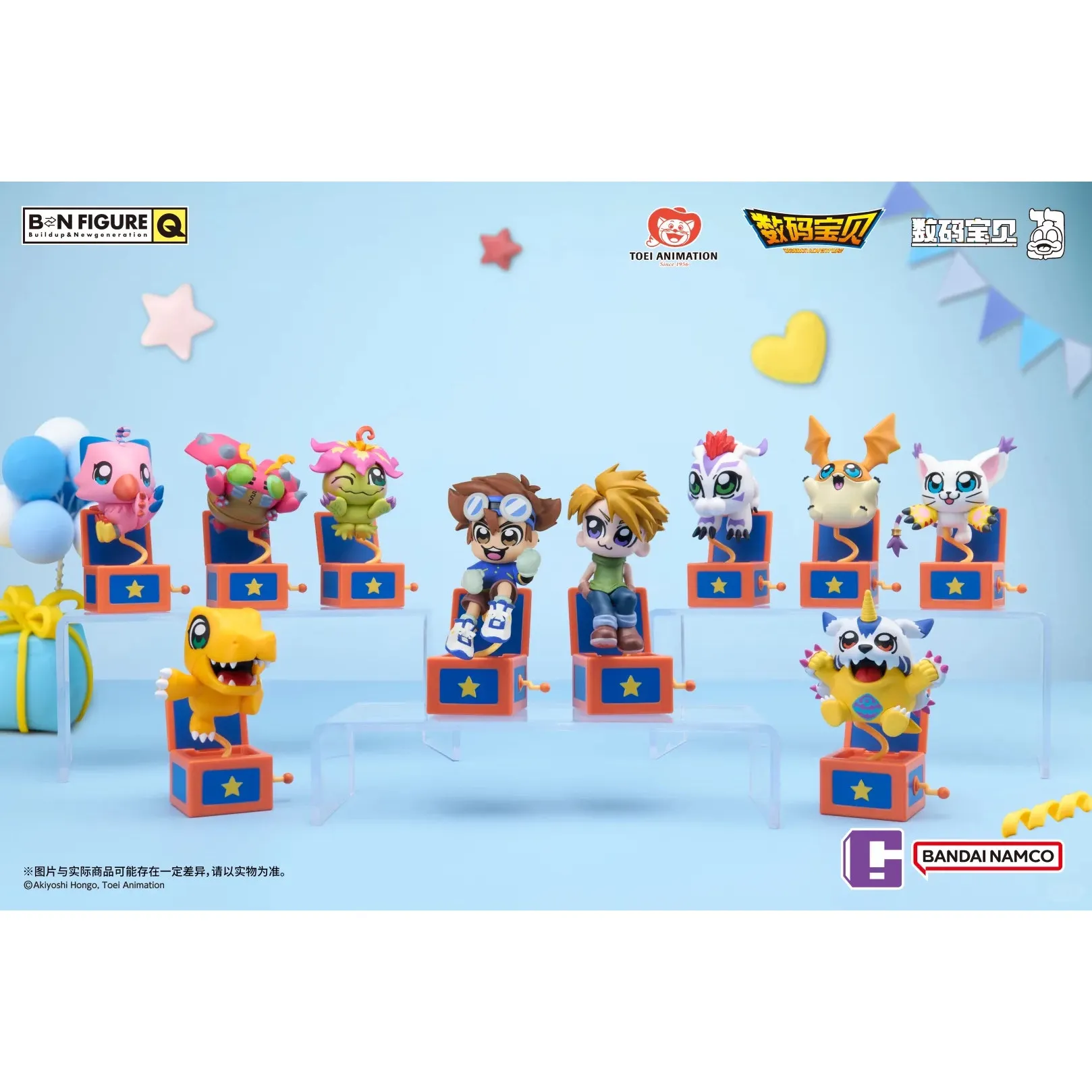 Фото Оригинальная коллекционная фигурка Bandai Blind Box Bn Figure Q Digimon Takehito Ohkawa Collab Agumon, настольное украшение, подарок для фанатов аниме №1