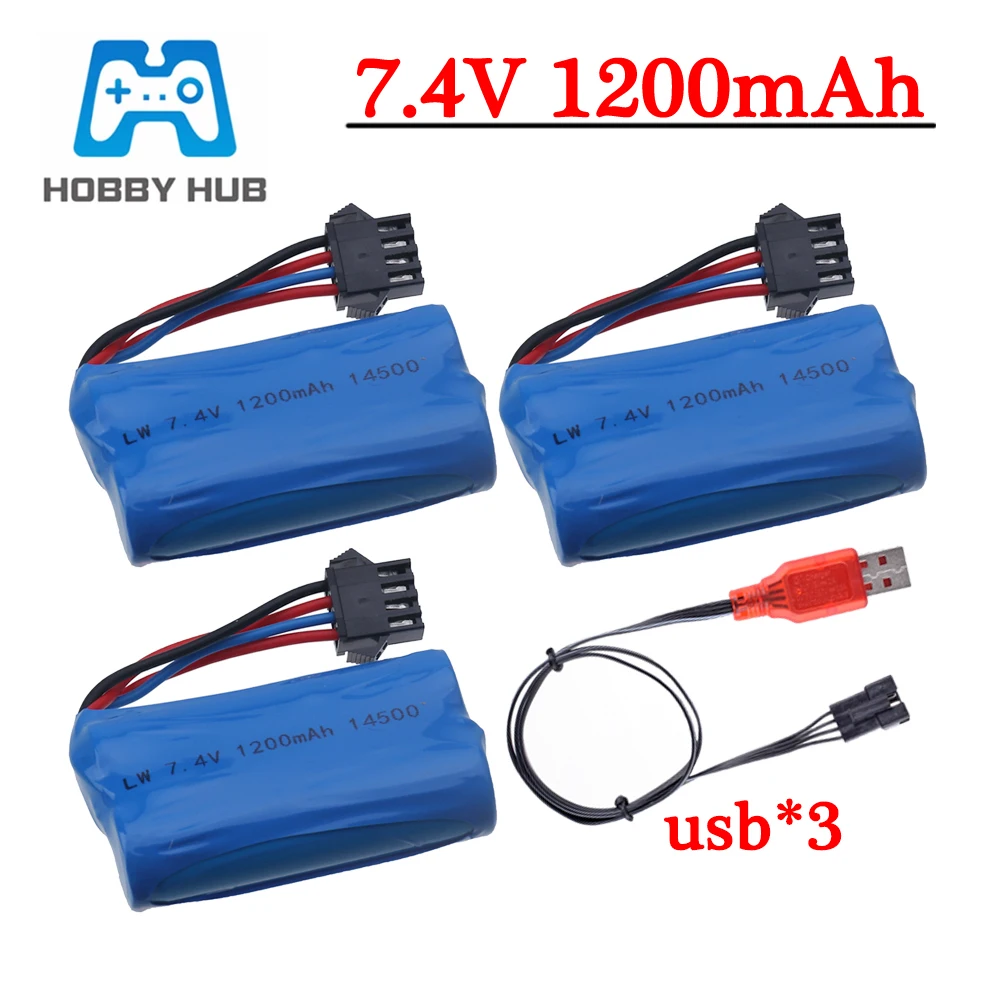 

(sm4p plug) 7.4v 1200mah 14500 water bullet gun lithium battery For hardy Aug rochen M249 big pineapple qzb95 toys gun battery