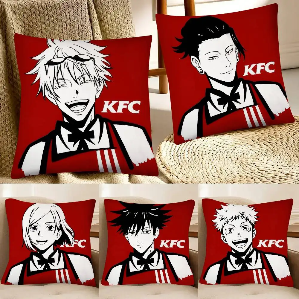 Фото Квадратная декоративная подушка RED KFC в стиле японского аниме Jujutsu Kaisen (пародия), для спальни, дивана, отдыха, автомобиля, домашнего декора №1