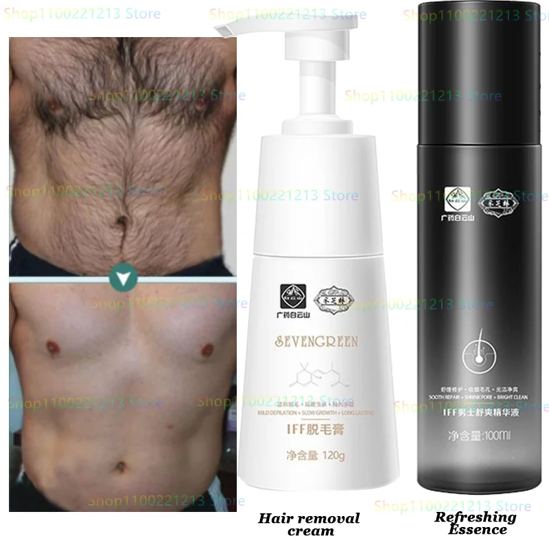 

Men's Hair Removal Cream Private Underarm Chest Hair Removal Essence Beard Hair Removal Cream Hair Removal Kit Skin Care