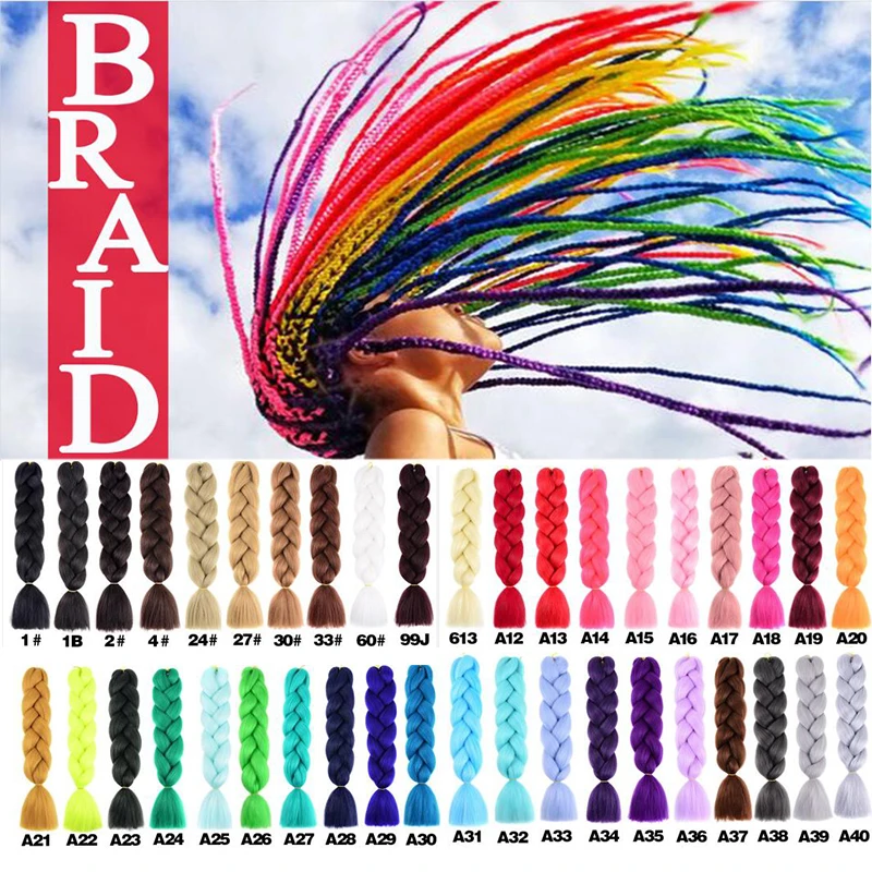 

Парик короткий синтетический женский, плотность 180%, с короткими прямыми волосами, 14 дюймов