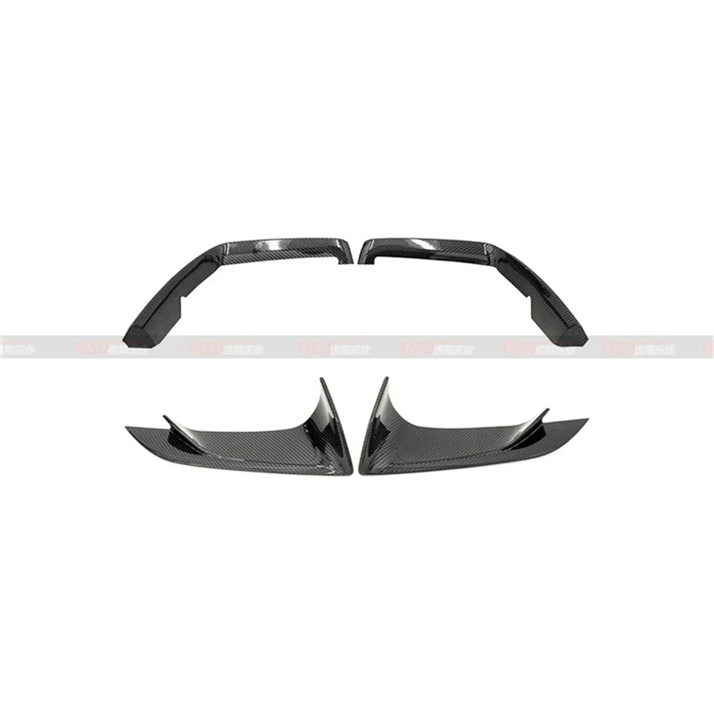 Модифицированные трубки из углеродного волокна для Toyota Bull Devil SUPRA A90