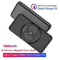 10w qi wireless magsafe power bank charging for iphone xiaomi portable magsafe powerbank fast charger for samsung huawei oppo
