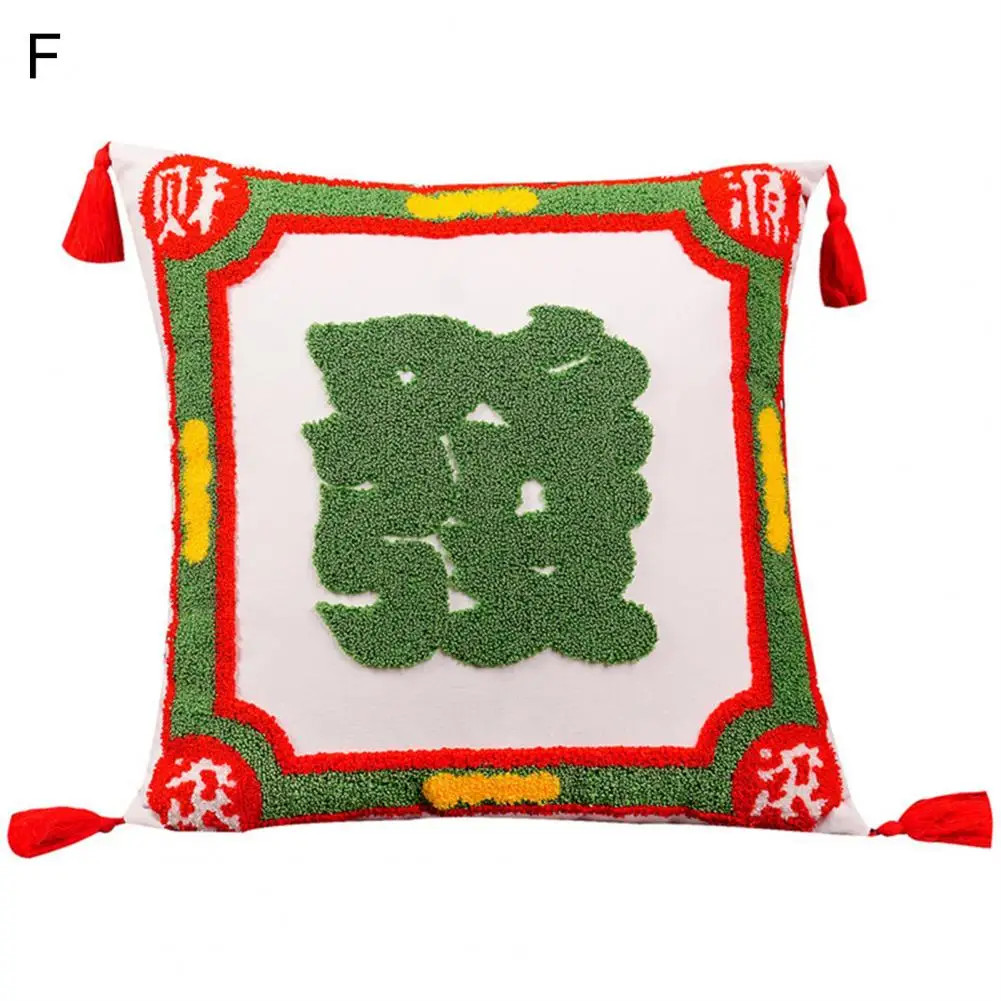 

Подушка для стула, модная удобная плюшевая подушка в китайском стиле для спальни