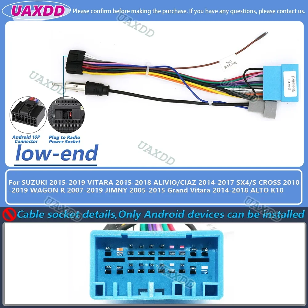 

Для SUZUKI Baleno S-presso RITZ CELERIO CULTUS JIMNY WAGONR IGNIS liana ERTIGA Big Dipper SX4 SWIFT Alto VITARA кабель canbus box