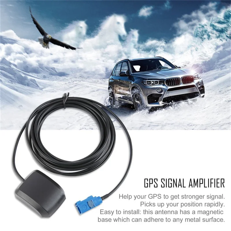 SMA/FAKRA-C GPS Antenna Car DVD Navigation GPS Satellite Positioning Antenna Navigation Antenna