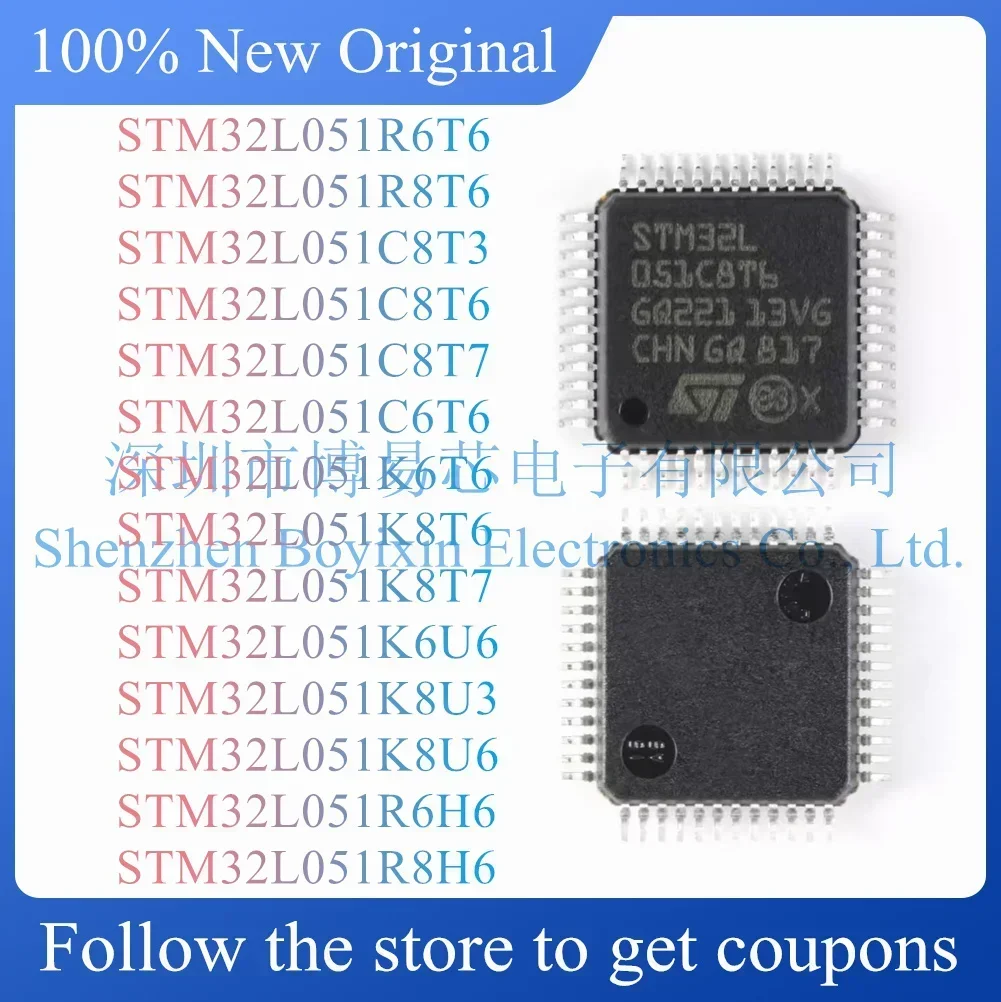 НОВЫЙ STM32L051R6T6 STM32L051R8T6 STM32L051C8T3 STM32L051C8T6 STM32L051C8T7 STM32L051C6T6 K6T6 K8T6 K8T7 K6U6 K8U3 K8U6 R6H6 R8H6