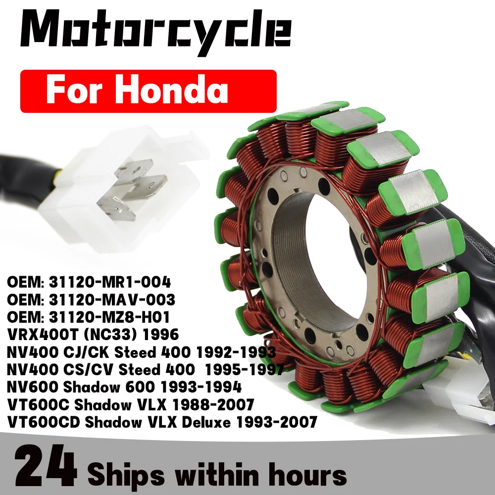 Фото 31120-MR1-004 Катушка зажигания (статор) для Honda VRX400T, NV600, VT600C, VT600CD, Shadow 600, VLX Deluxe, NV400 CJ/CK, CS/CV, Steed 400 №1