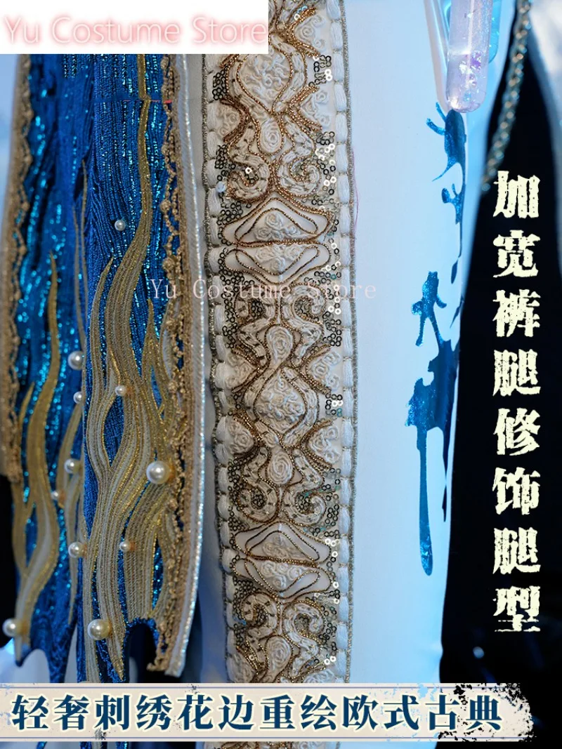 Yu Identity V Frederick Kreiburg Мужчины Subdue Косплей Костюм Cos Game Аниме Вечеринка Униформа