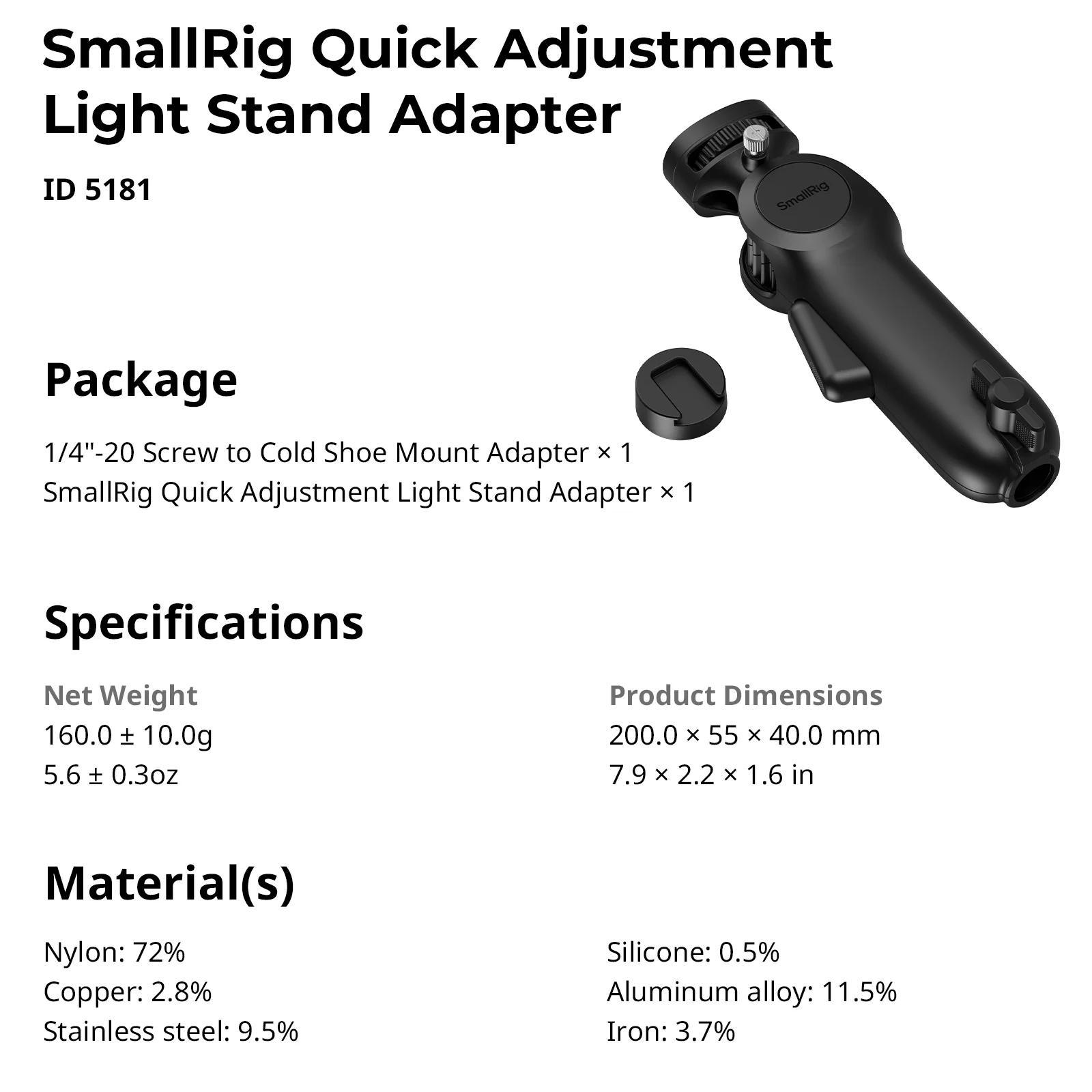 Быстроразъемный адаптер для подставки для светильника SmallRig, универсальная ручка для светильника, нагрузка 3 кг, адаптер для холодного башмака от 14 дюйма-20, 5181 (art.: 3920d00519eed) - 3920d00519eed
