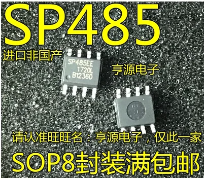 

Free Shipping 100pcs SP485 SP485EE SP485EEN SP485REN-L RS-485 SOP8