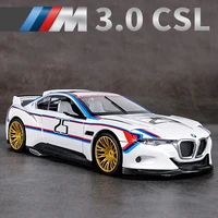 msz 124 bmw 3 0 csl hommage r alloy sports car model diecasts metal vehicles car high simulation collection childrens toy gift