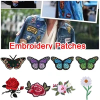 sticker butterfly flowers luggage decoration appliques clothes stickers embroidery patches clothing badges