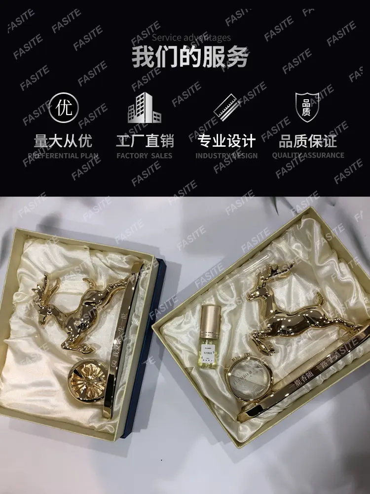 Гравировка мужской автомобиль парфюмерные украшения Qixi подарки ко Дню святого