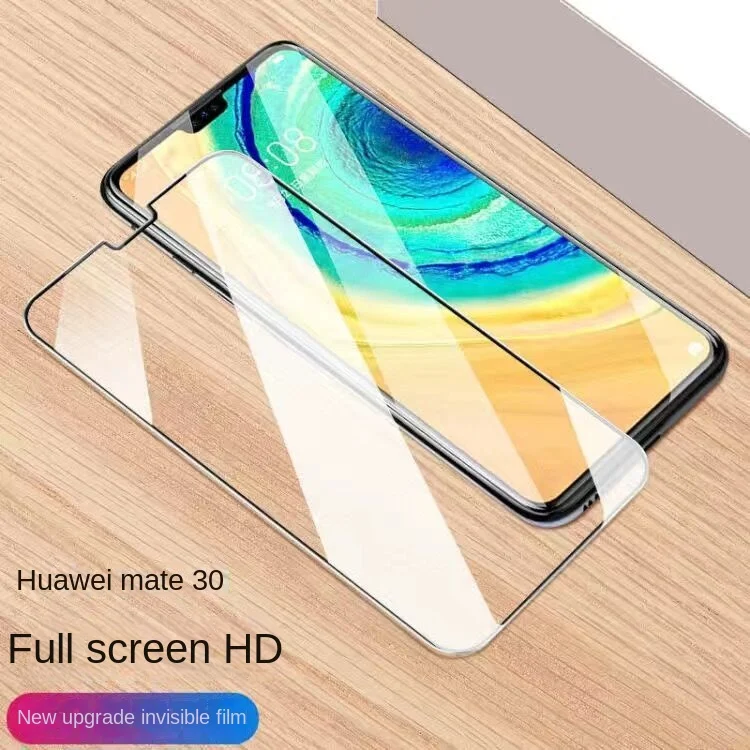 

mate30 tempered film full-screen coverage MATE30 mobile phone film 5G anti-blue light anti-fingerprint HD glass sticker