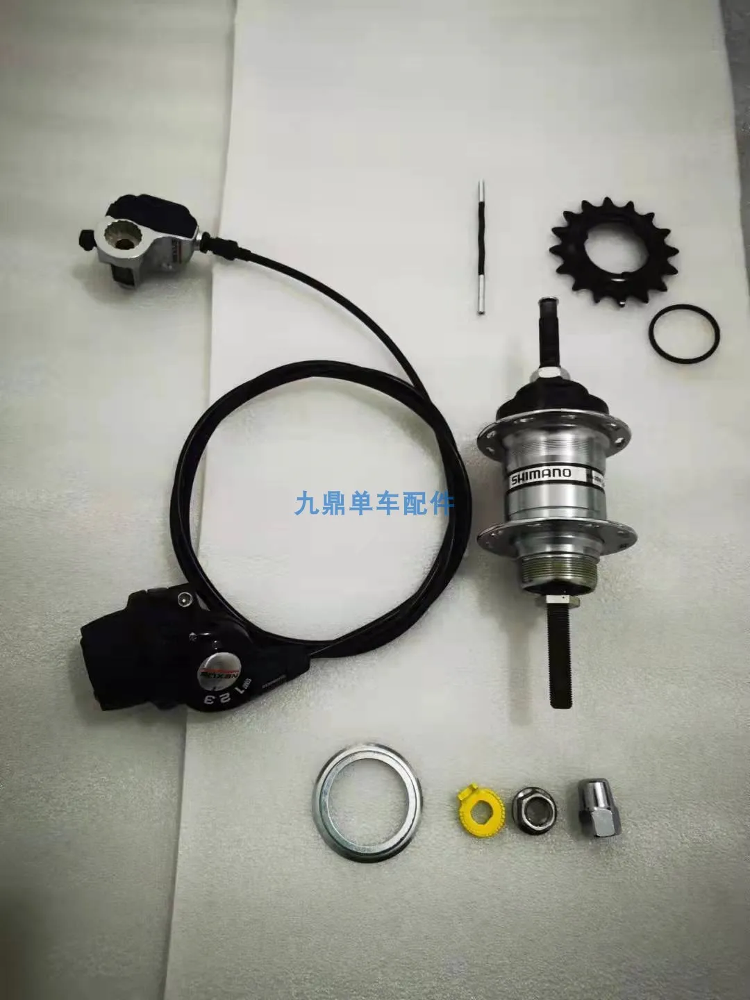 

Shimano 36-hole Inner Three-speed Hub SG-3S98 Inner Three-speed Shaft