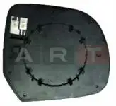 

Store code: MG005.5504 for exterior rearview mirror mosque heated left DOKKER LODGY DUSTER-MICRA K13 13