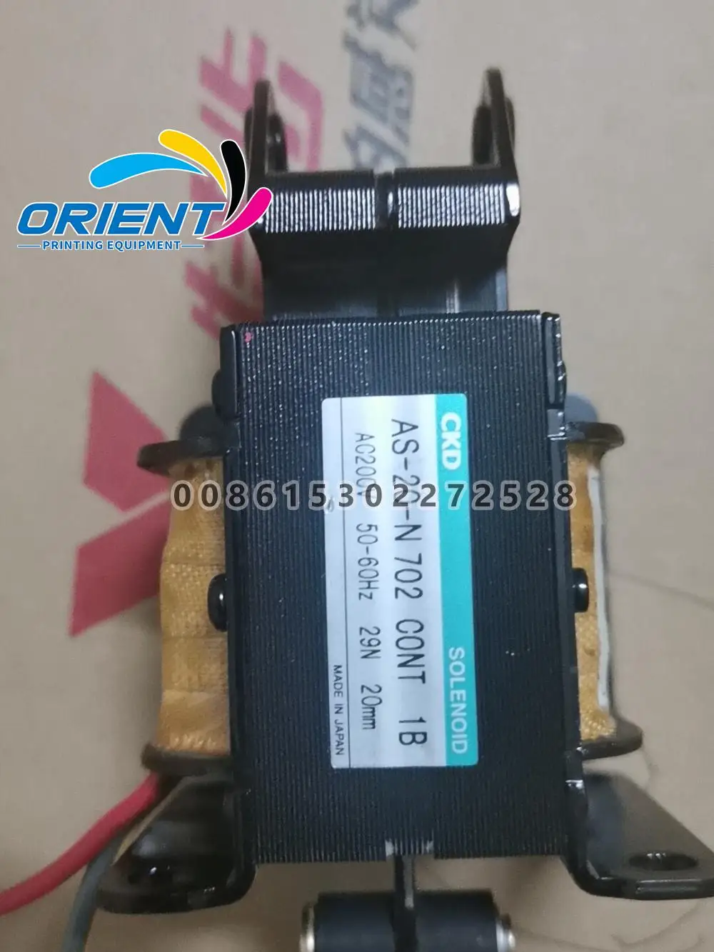 

AS-20-N 702 200V AC Solenoid For Komori Machine Parts