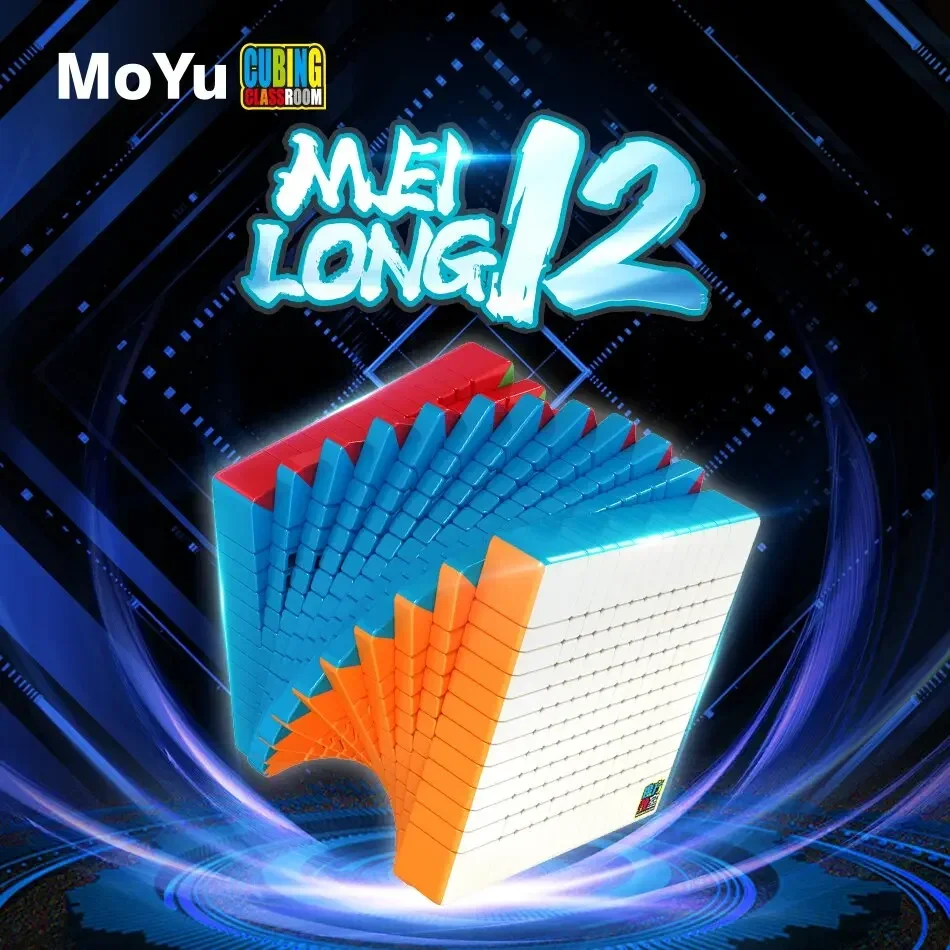 [JudyCube] MoYu MFJS MeiLong 12x12 Magic Speed Cube Профессиональные игрушки без наклеек Meilong12 Cubo Magico