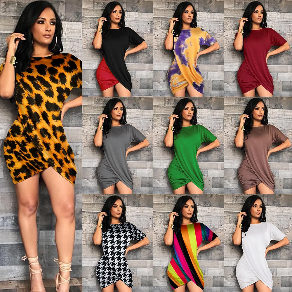 

2022 Women's Dress Sexy Round Neck Dress Short Sleeve Two-color Stitching Female Nightclub Skirt