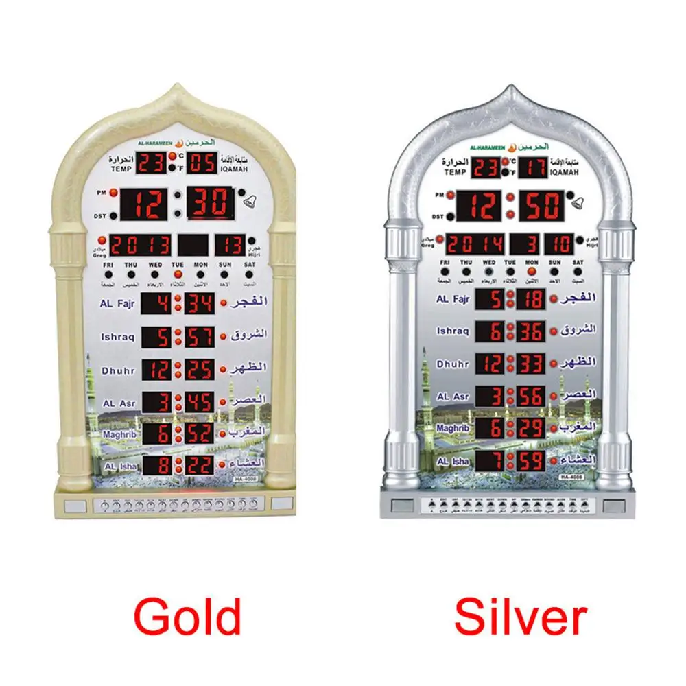 

Muslim Prayer Reminding Calendar LED Remote Control Digital Home Decor Gift Azan Clock Mosque Ramadan Islamic Music Playing Time